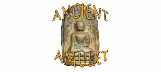 ancient amulets