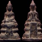 Pra Kru Wat Suwan Amulets LP Noi