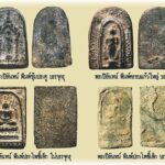 Pra Pilant Ancient Pra Kru Amulets