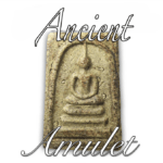 Ancient Amulet Store