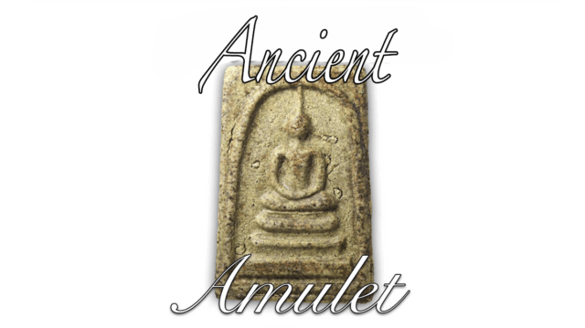 Pra Somdej Wat Rakang Kositaram Ancient Amulet
